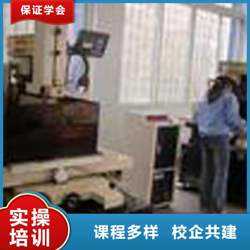 数控培训_【新东方厨师烹饪学校招生电话】随到随学就业前景好