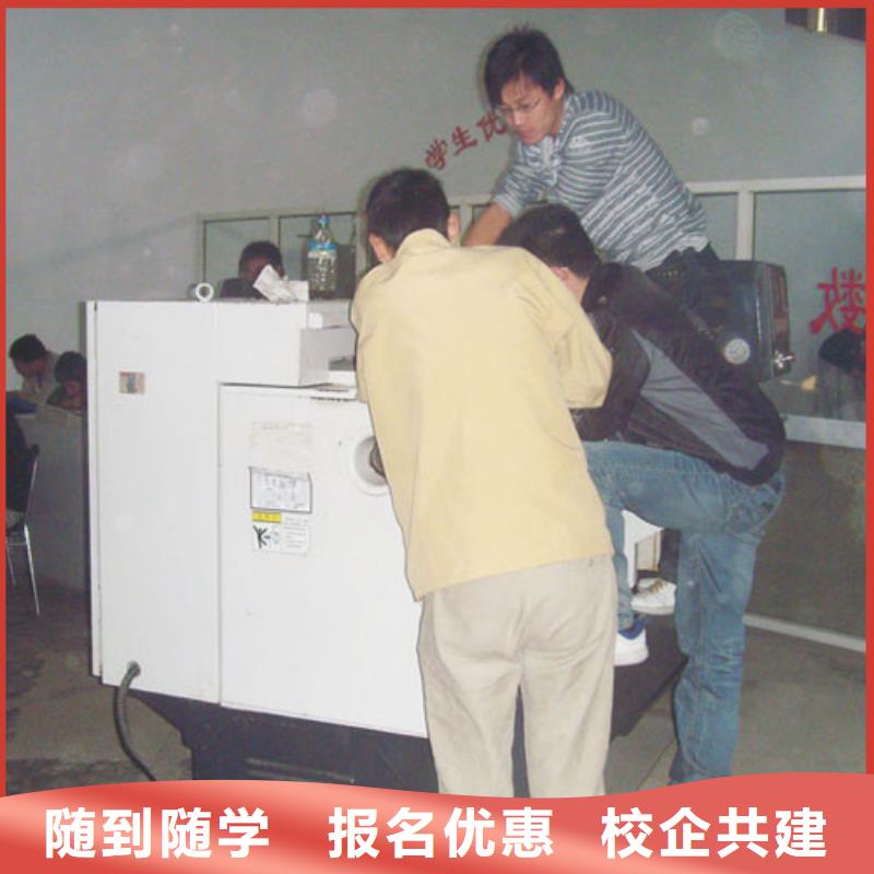 数控培训【商业插画培训】师资力量强随到随学