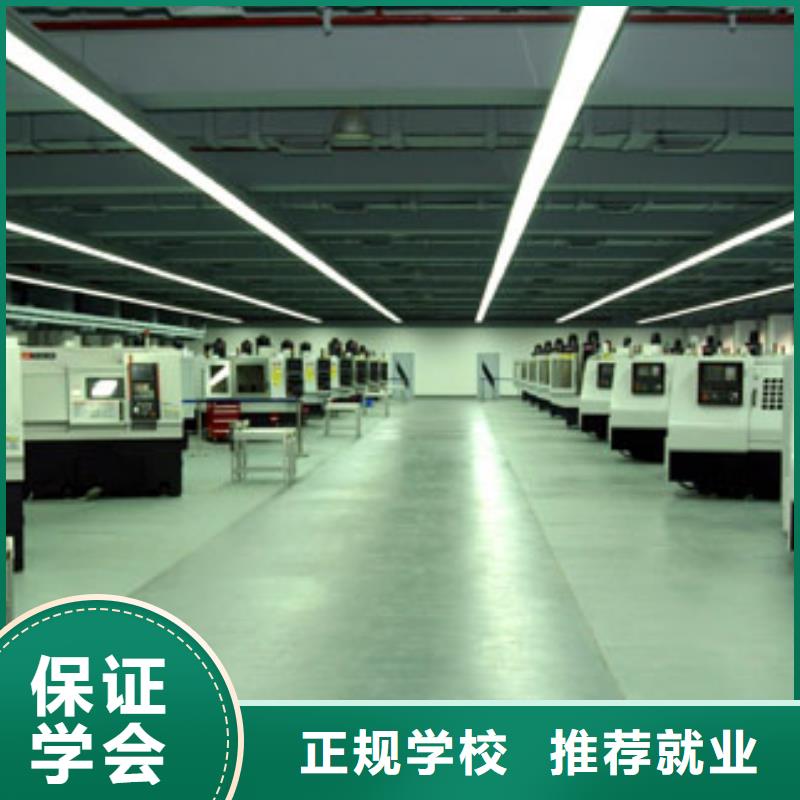 数控培训虎振叉车操作学校随到随学报名优惠