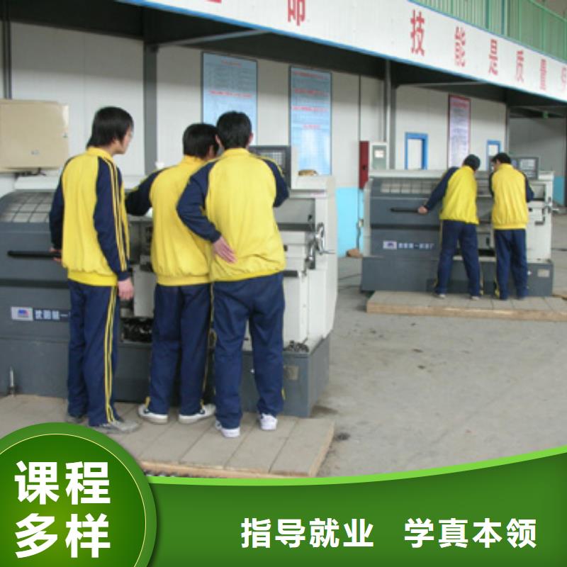 【数控培训】糕点专业指导就业本地服务商