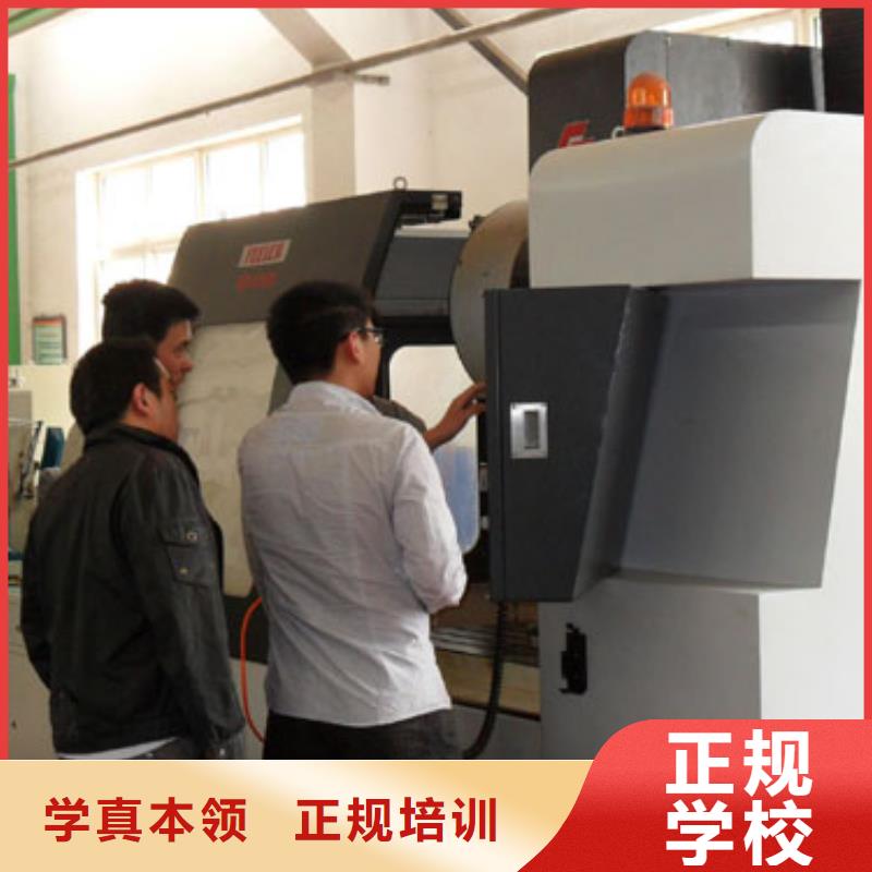 数控培训虎振汽修学校就业就业前景好