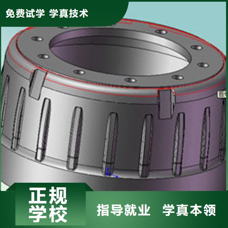 数控培训虎振汽修学校师资力量强随到随学