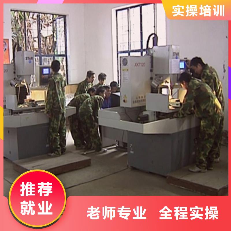 数控培训虎振招生电话高薪就业当地生产商