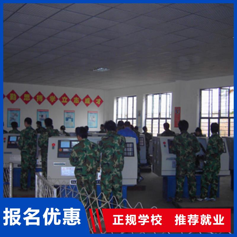 数控培训虎振招生电话就业不担心师资力量强