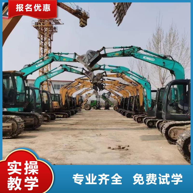 【挖掘机培训-数控培训老师专业】师资力量强