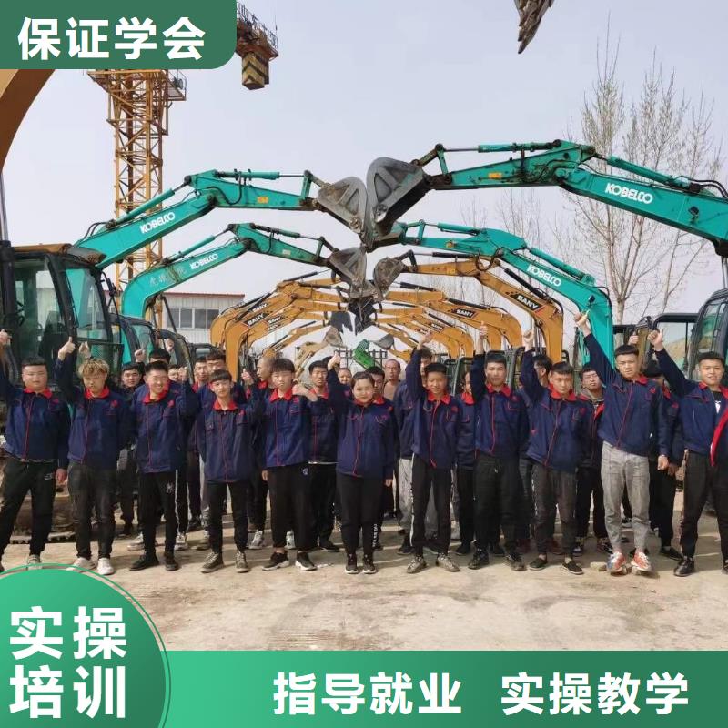 挖掘机培训虎振招生电话报名优惠课程多样
