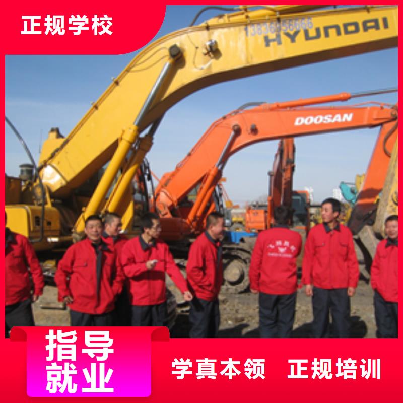 挖掘机培训虎振招生电话全程实操本地货源
