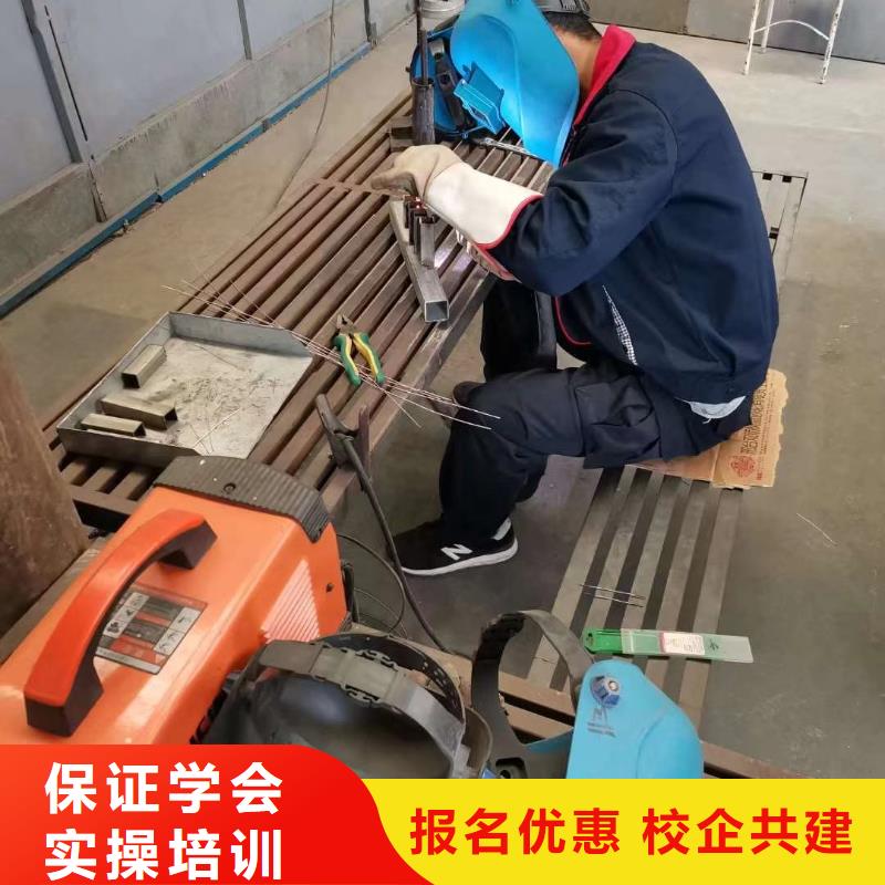 电气焊虎振技工学校招生电话就业快当地制造商