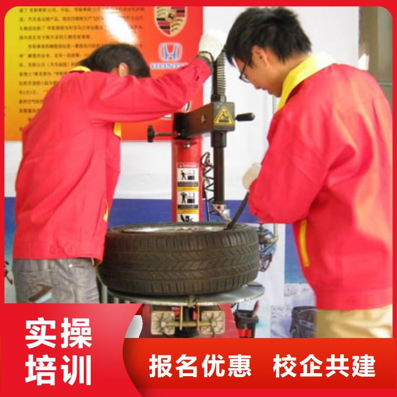 汽车维修,虎振学校怎么报名高薪就业实操教学