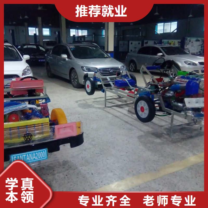 汽车维修,叉车培训校企共建实操培训