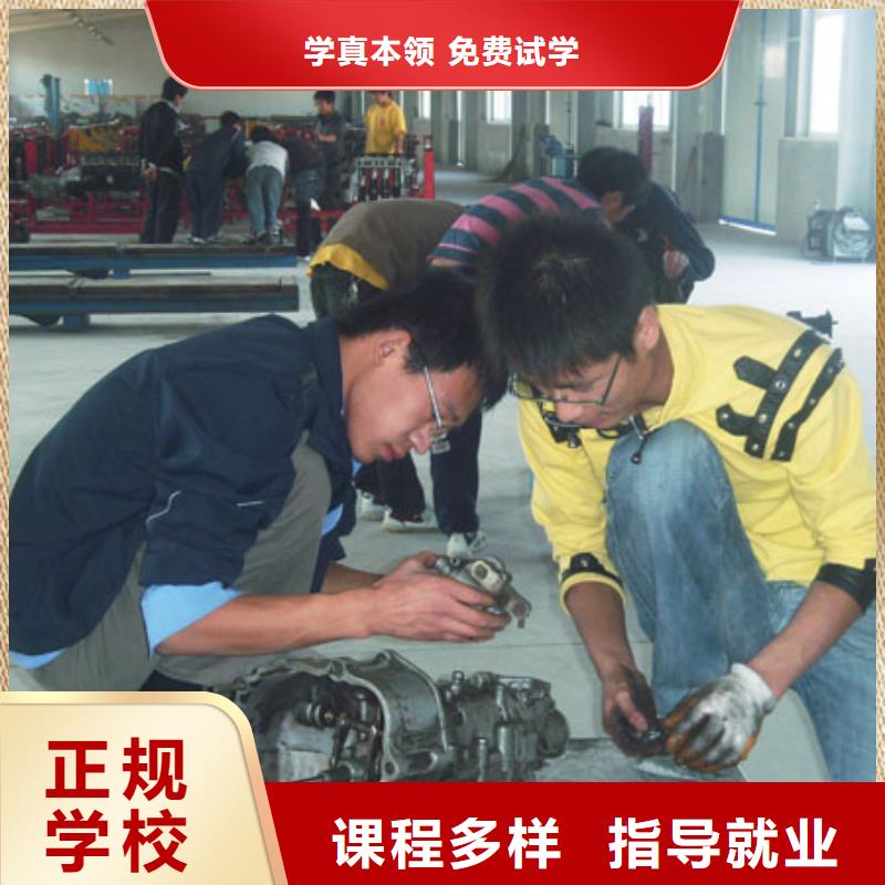 汽车维修-【挖掘机培训学校】随到随学指导就业