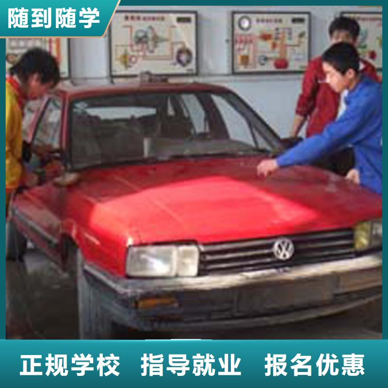 汽车维修室内设计随到随学本地服务商