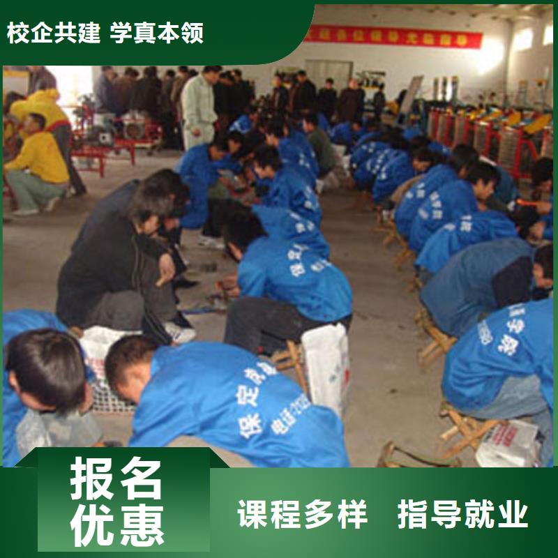 汽车维修装载机培训全程实操学真技术