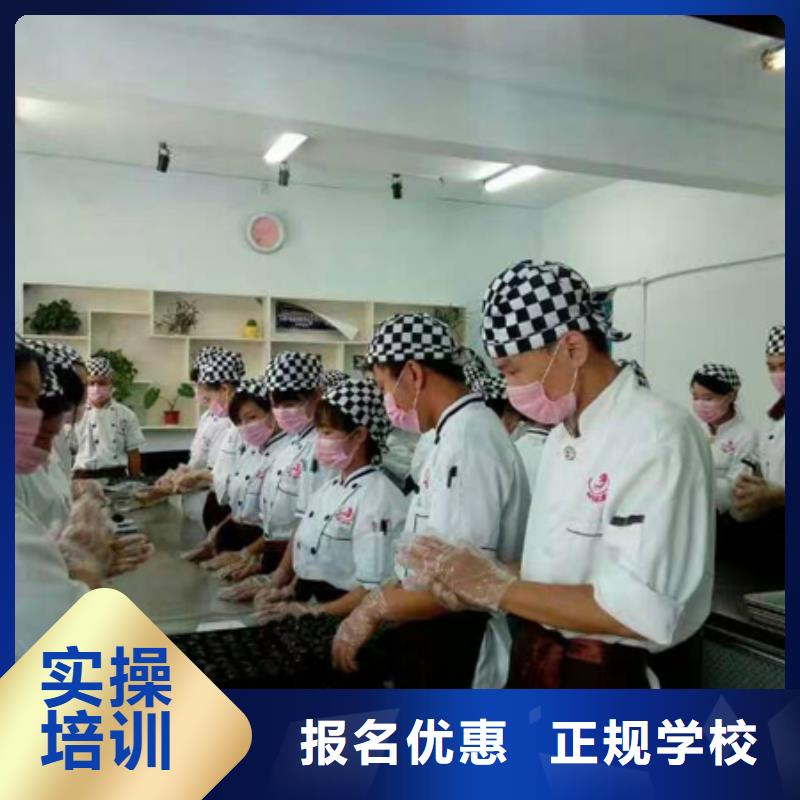 中西糕点-保定虎振学校就业前景好同城生产厂家