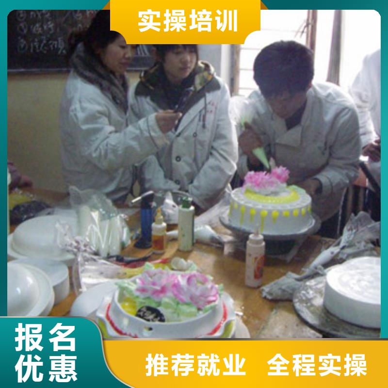 中西糕点保定虎振学校招生电话实操培训学真技术