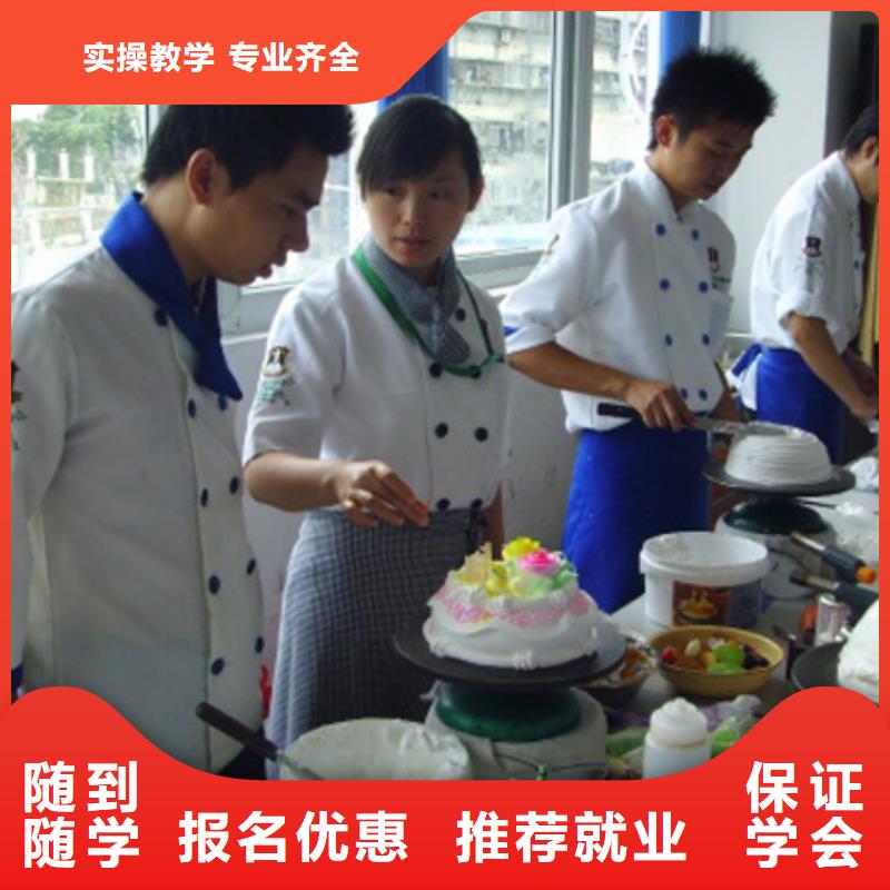 中西糕点【保定虎振技工学校】师资力量强同城经销商