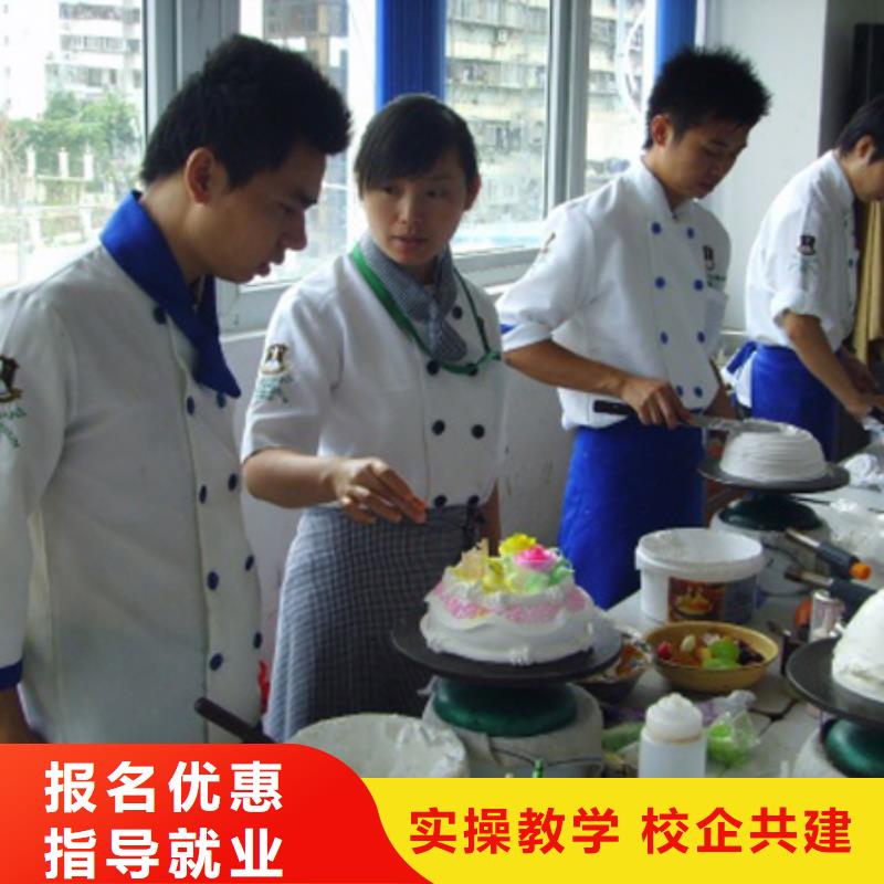 中西糕点保定虎振技工学校就业快当地生产厂家