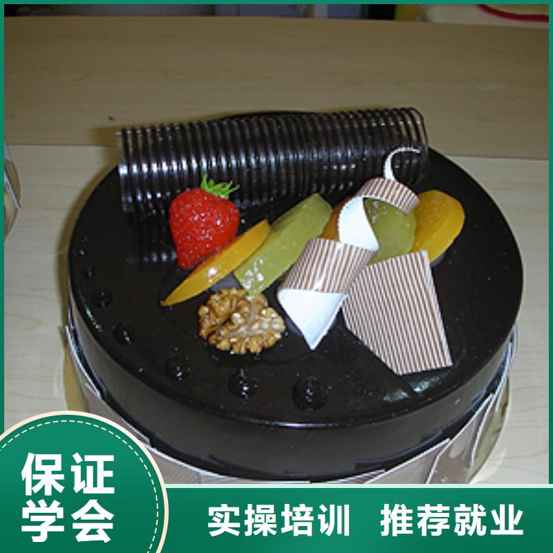 中西糕点虎振技工学校就业前景好就业快