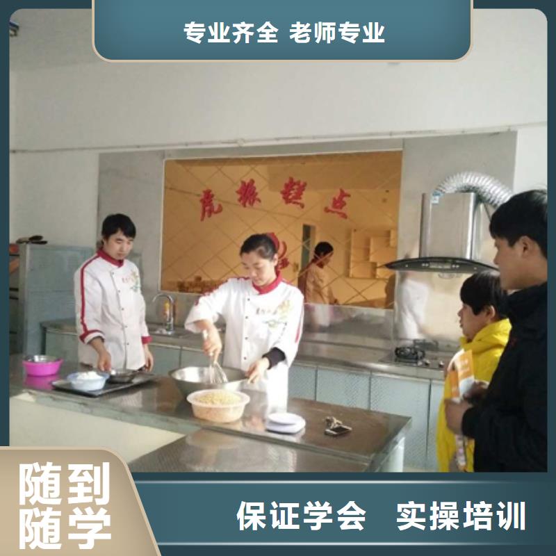 【中西糕点虎振挖掘机学校专业齐全】就业前景好