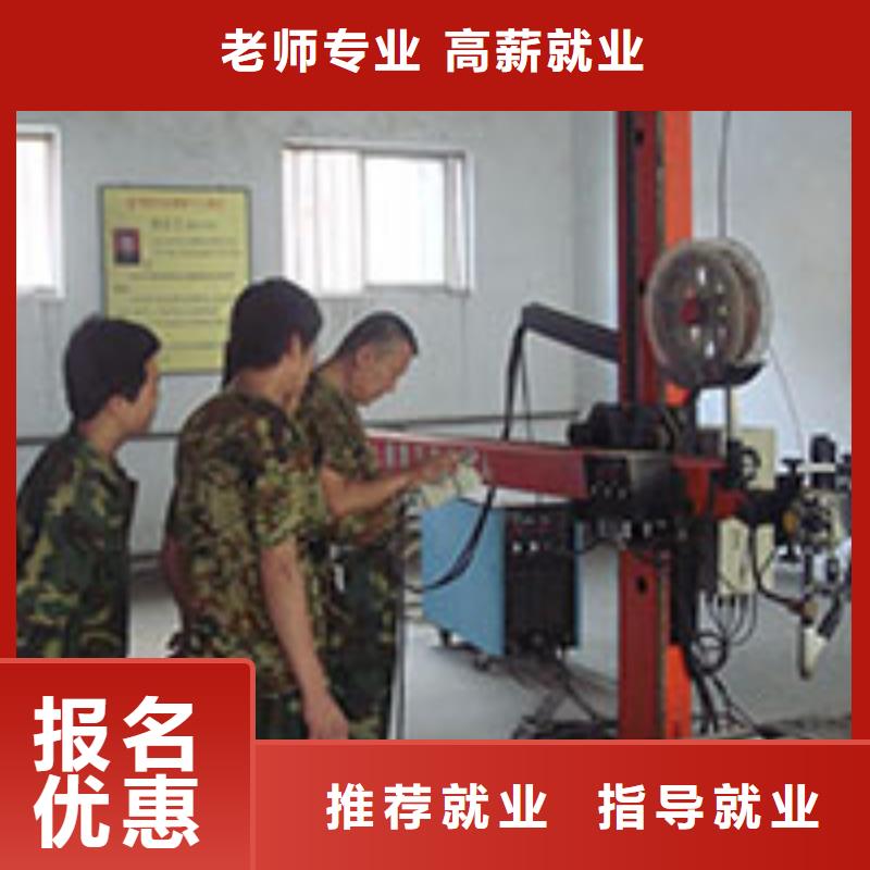 【电气焊培训学校】挖掘机培训学校师资力量强当地制造商