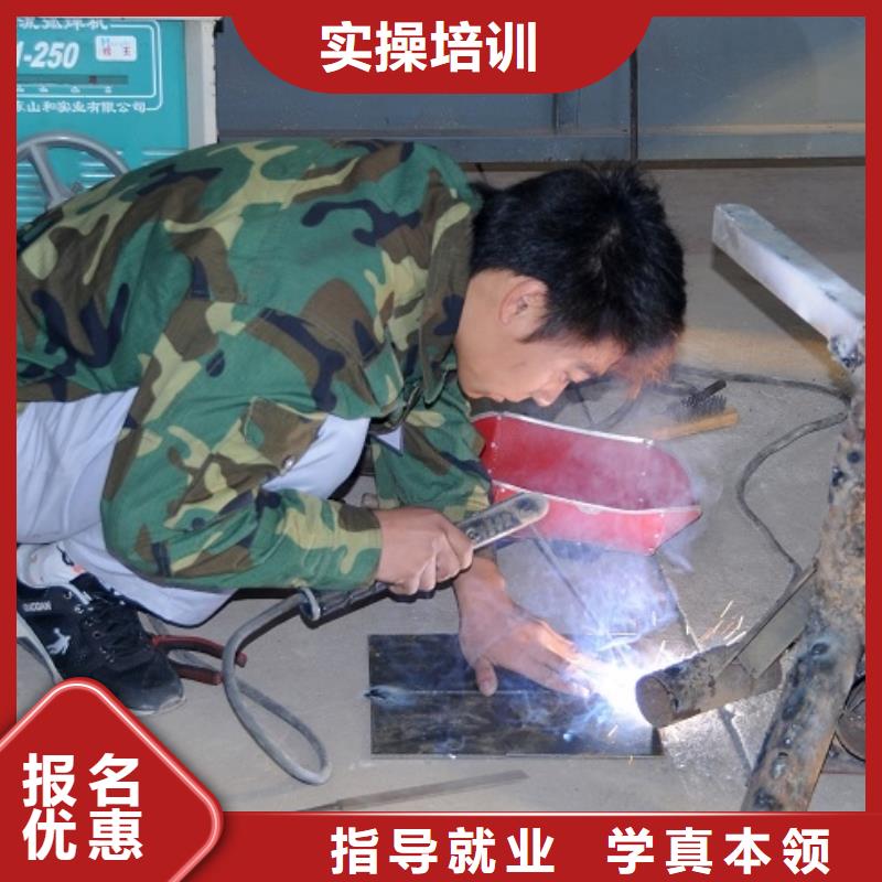 电气焊培训学校_【保定虎振技工学校】理论+实操就业