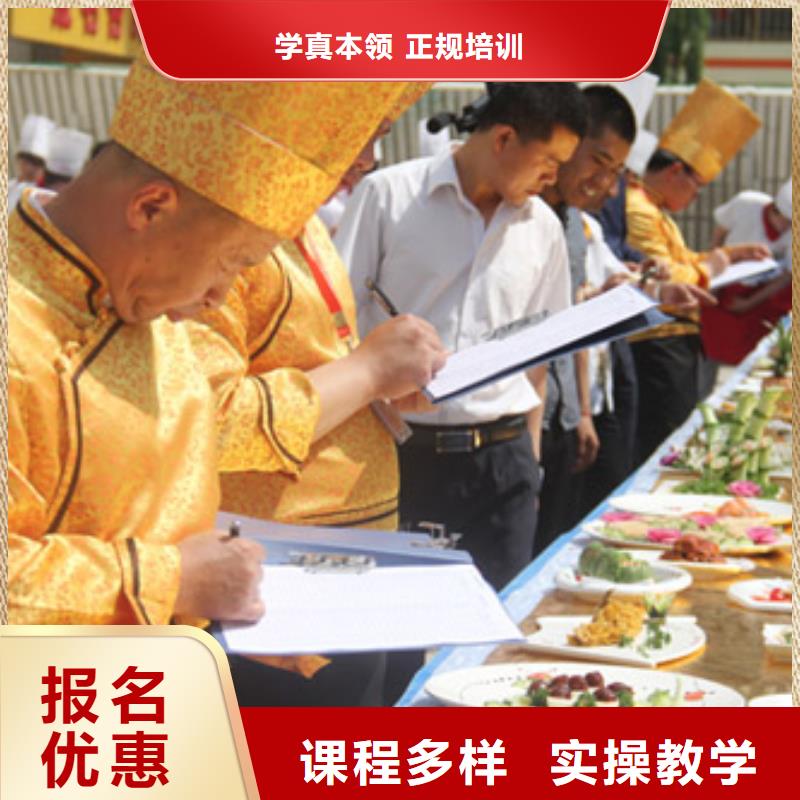 ​虎振烹饪_【挖掘机】课程多样全程实操