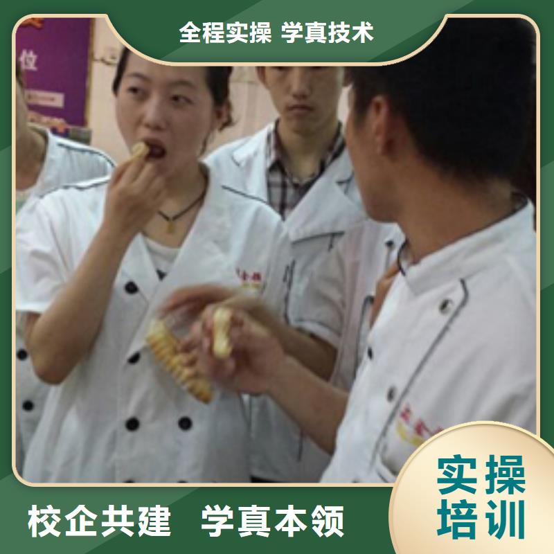 虎振烹饪汽车装具学校指导就业全程实操