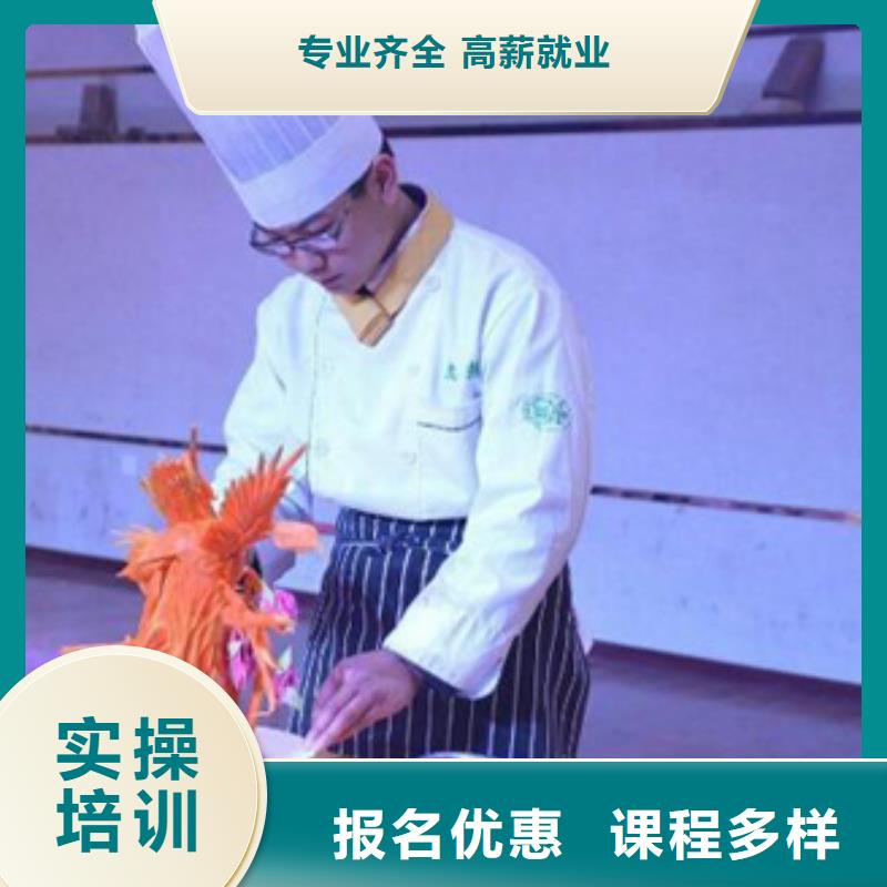 虎振烹饪_保定虎振学校就业前景好就业快