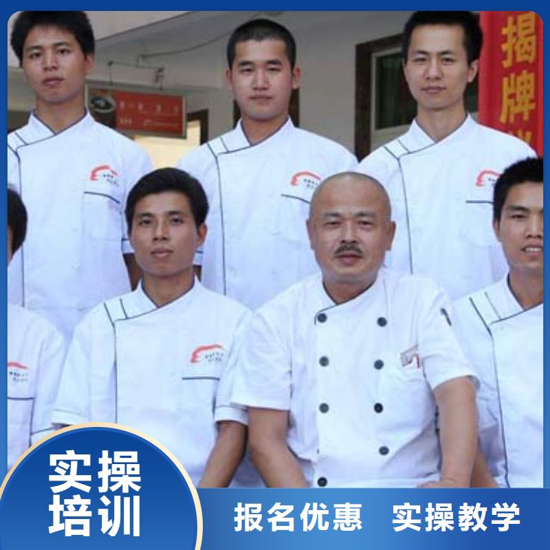 【虎振烹饪】保定虎振技校技能+学历当地制造商