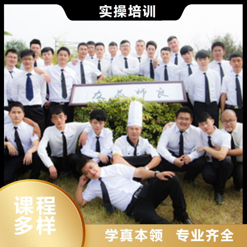 虎振烹饪保定虎振学校保证学会全程实操