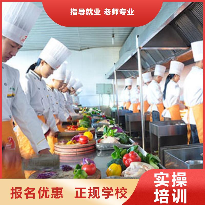 虎振烹饪,【挖掘机培训】就业前景好当地供应商