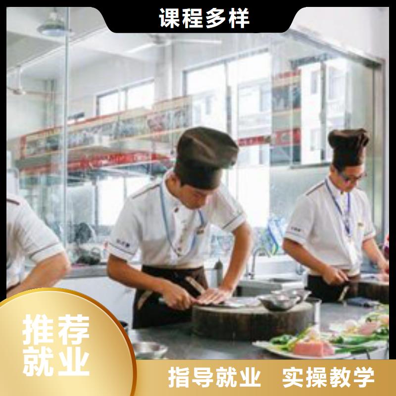 【虎振烹饪】虎振汽修学校就业就业前景好