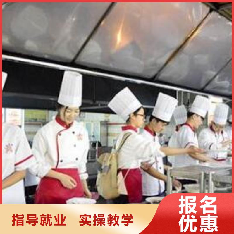 虎振烹饪,【保定虎振技校】指导就业同城服务商