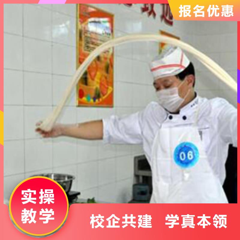 虎振烹饪_装载机操作手把手教学校企共建