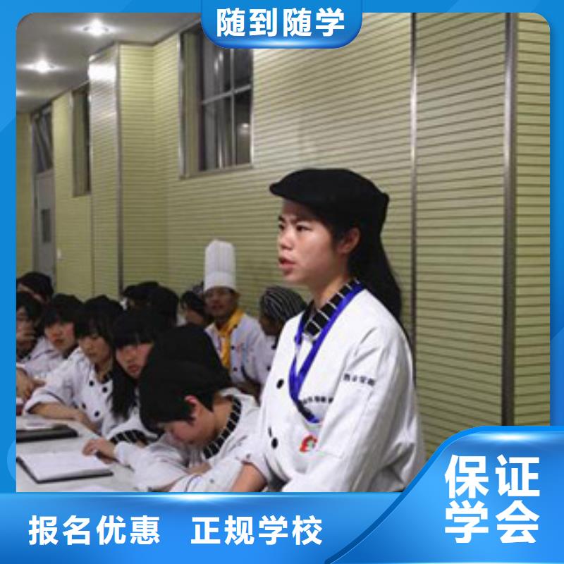 虎振烹饪_汽车装具正规培训全程实操