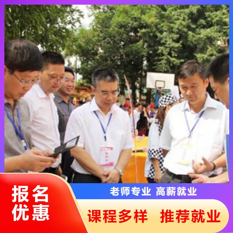 【虎振烹饪】中式烹调培训手把手教学实操培训