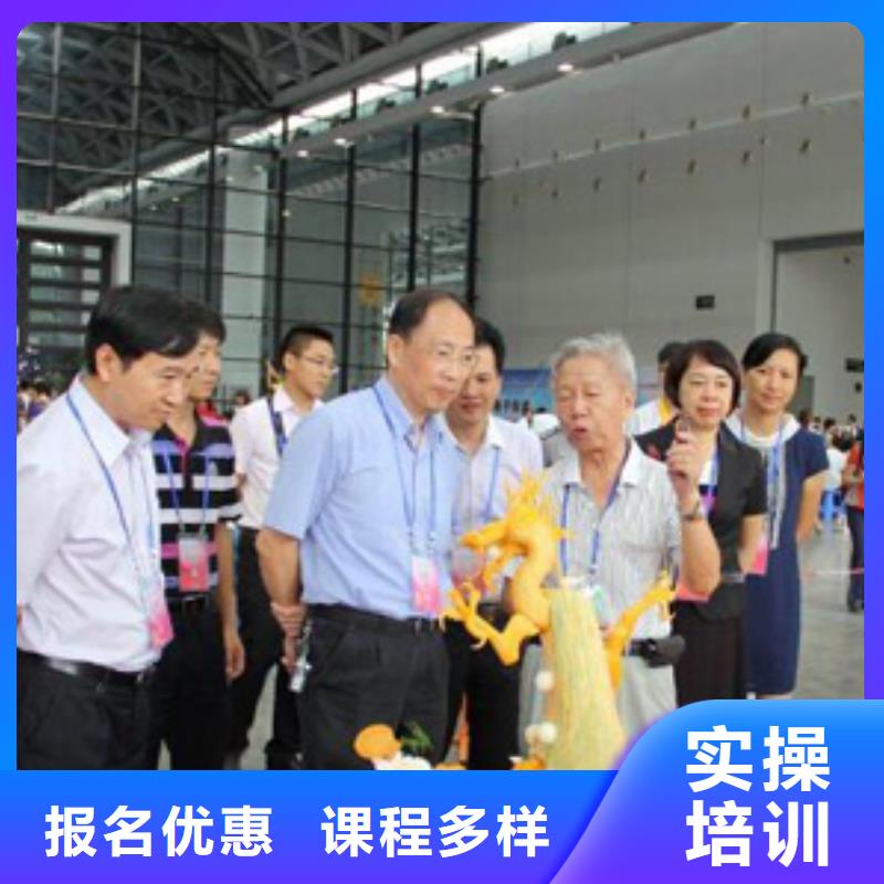 虎振烹饪保定虎振技工学校随到随学同城生产商