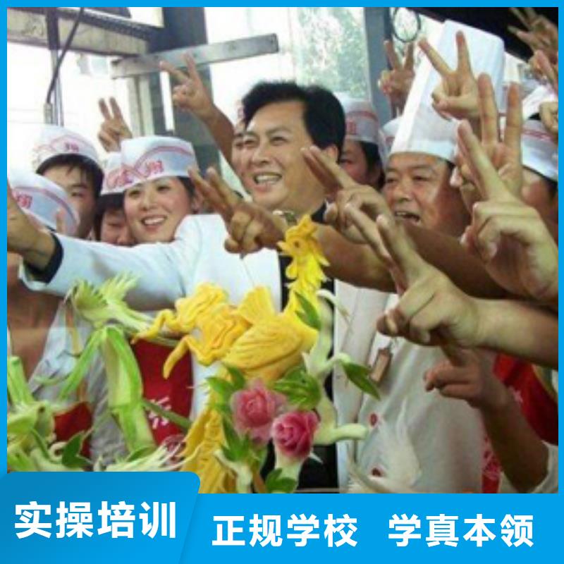 虎振烹饪【汽车驾驶学校】正规培训免费试学