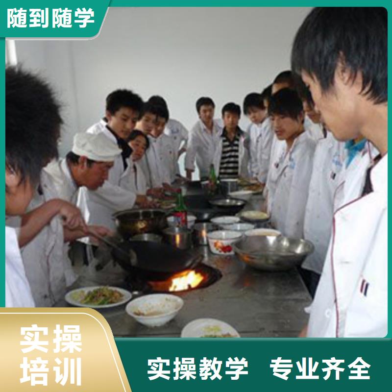 虎振烹饪汽车驾驶理论+实操手把手教学