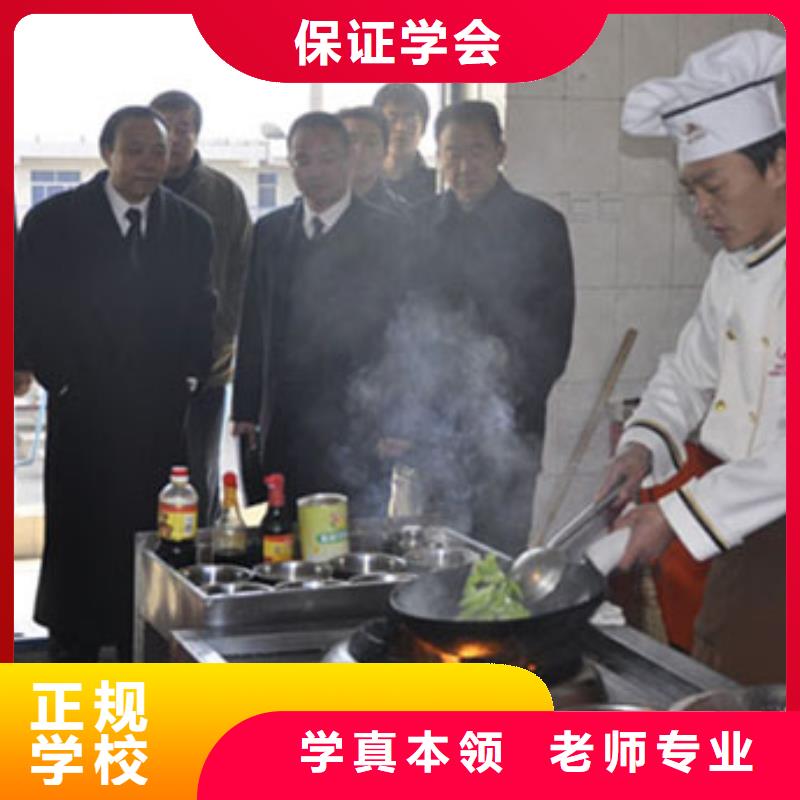 虎振烹饪-机电一体化培训保证学会校企共建
