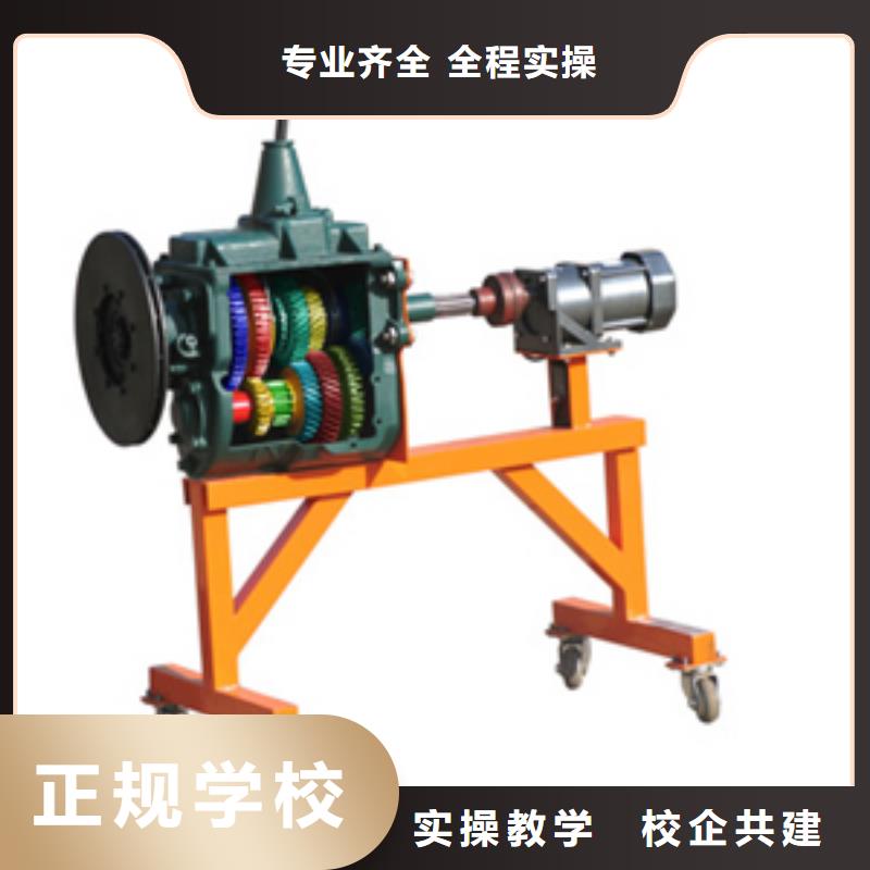 虎振汽修_虎振学校就业正规培训