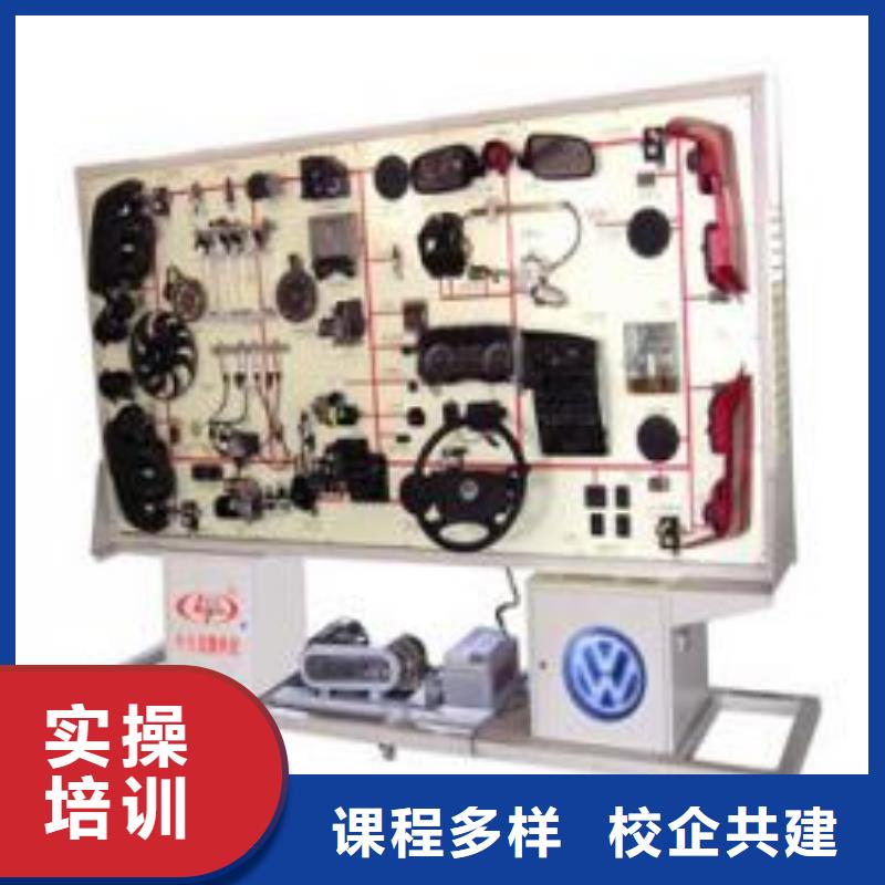 虎振汽修【厨师培训机构】正规学校指导就业