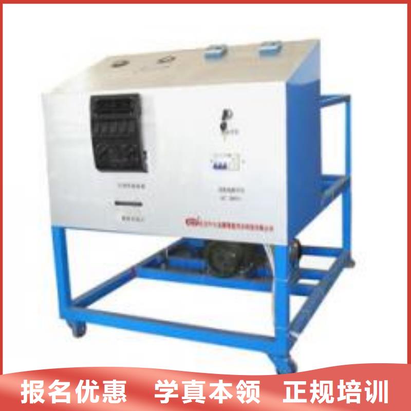 虎振汽修【机电一体化教学】正规学校课程多样