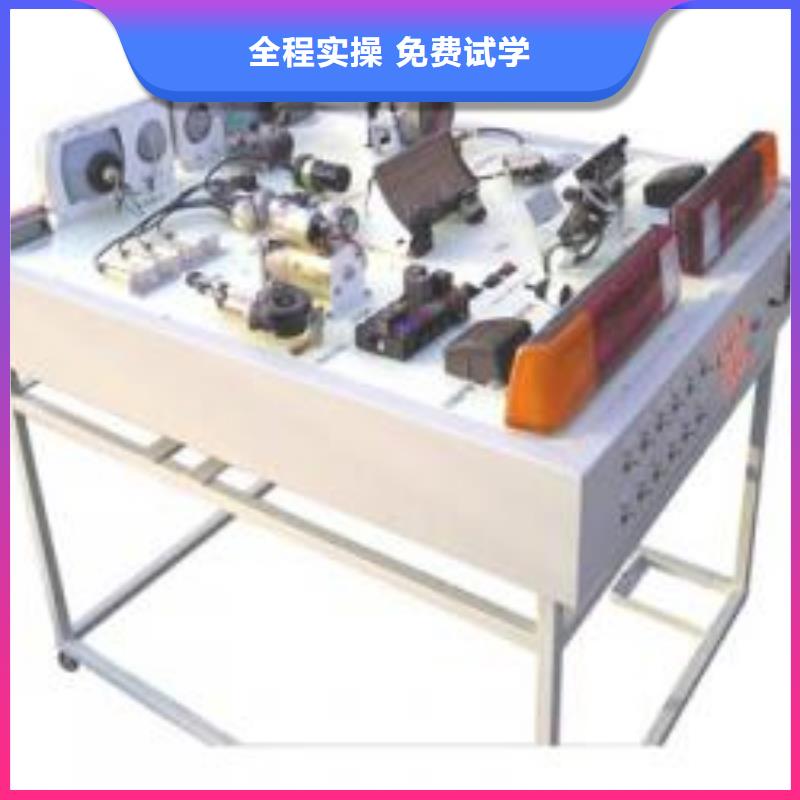 虎振汽修-保定虎振技工学校就业不担心技能+学历