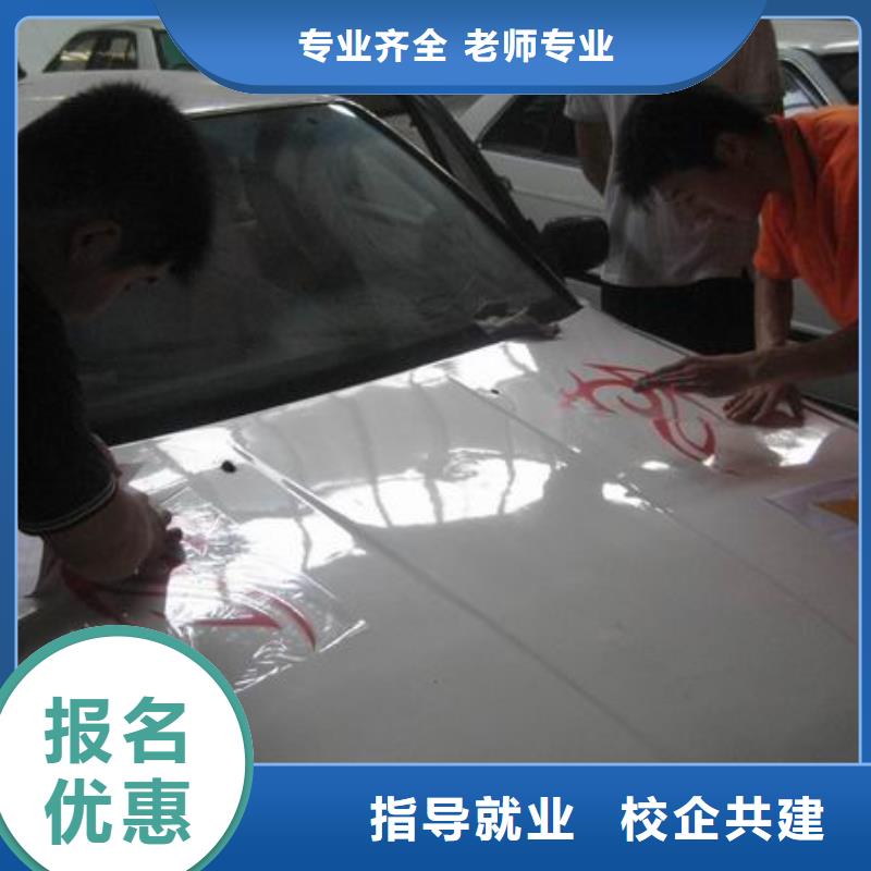 【虎振汽修】-虎振汽修学校报名优惠免费试学