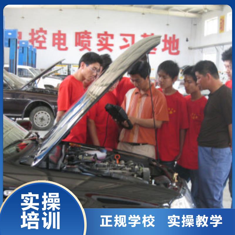 虎振汽修机电一体化老师专业当地供应商