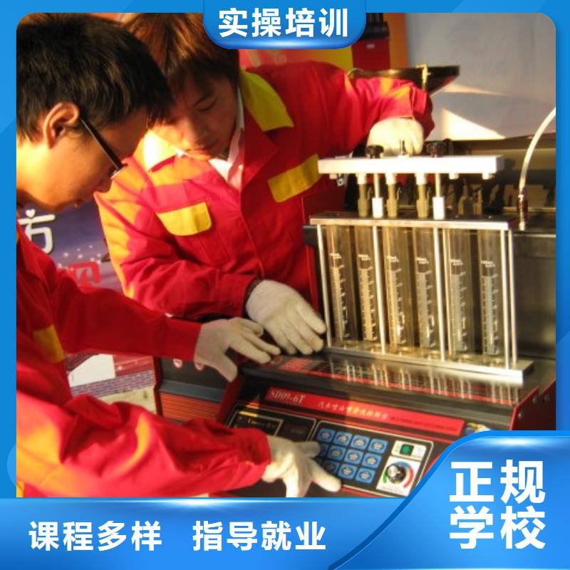 虎振汽修中式面点报名优惠随到随学
