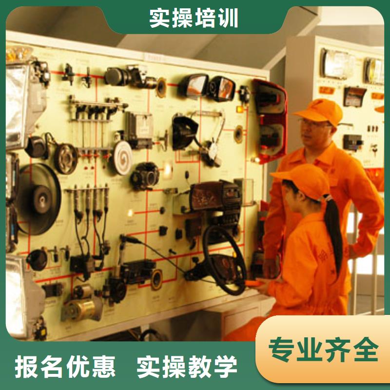 虎振汽修厨师培训随到随学老师专业