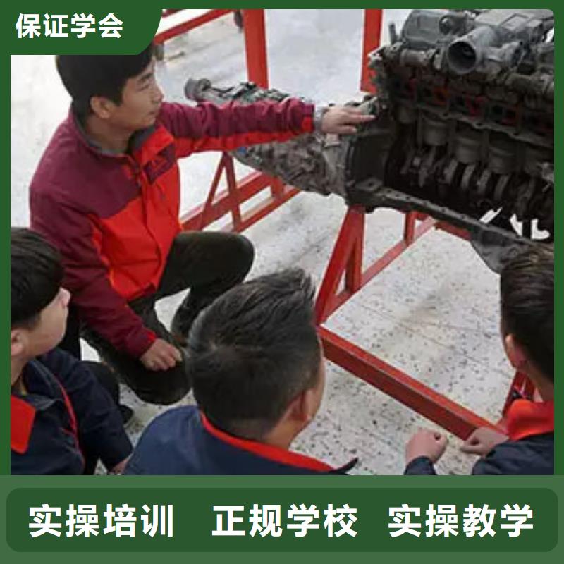 虎振汽修-中式烹调培训理论+实操本地品牌