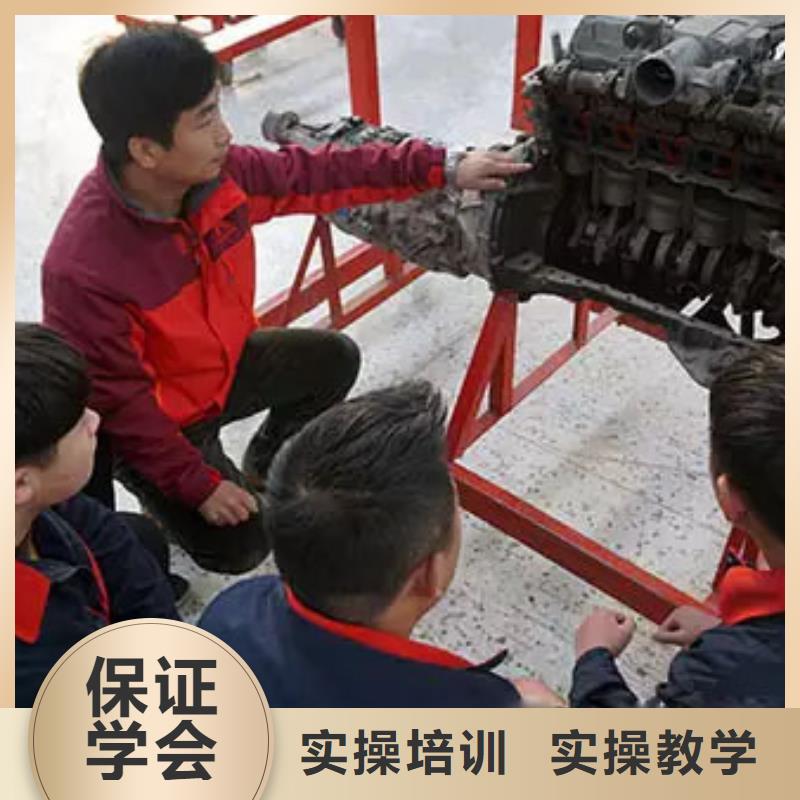 虎振汽修,机电一体化专业齐全就业前景好